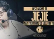 iG官宣JieJie离队：冠军打野的谢幕与LPL转会市场的连锁震荡