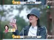 谢娜：乐华娱乐的“零号艺人”与娱乐工业化启幕