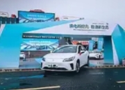 北京年内将添约40座新能源车换电站：换电网络加速成型，绿色出行再升级