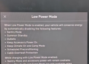 特斯拉“低功耗模式”上线
