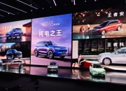 问界M8纯电版上市