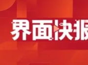 人工智能与六大重点领域深度融合：驱动产业升级的“智能引擎”