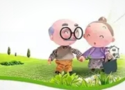 第四批普惠养老专项合作城市公布：县级城市成养老服务新阵地