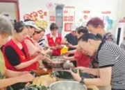 时间银行全国推行标准出台：跨省通存通兑开启互助养老新纪元