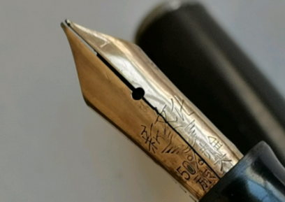 50828100835.png 50828100835.png